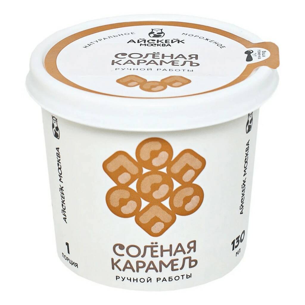 Мороженое пломбир Айскейк Москва соленая карамель с шоколадным трюфелем 130 г