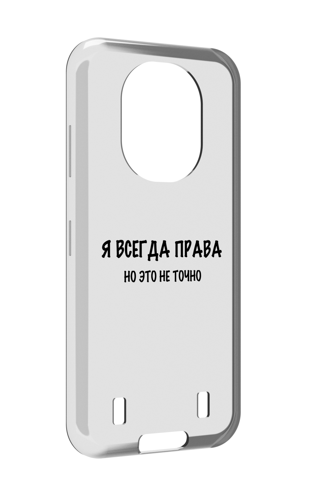 фото Чехол mypads всегда-права для oukitel wp16