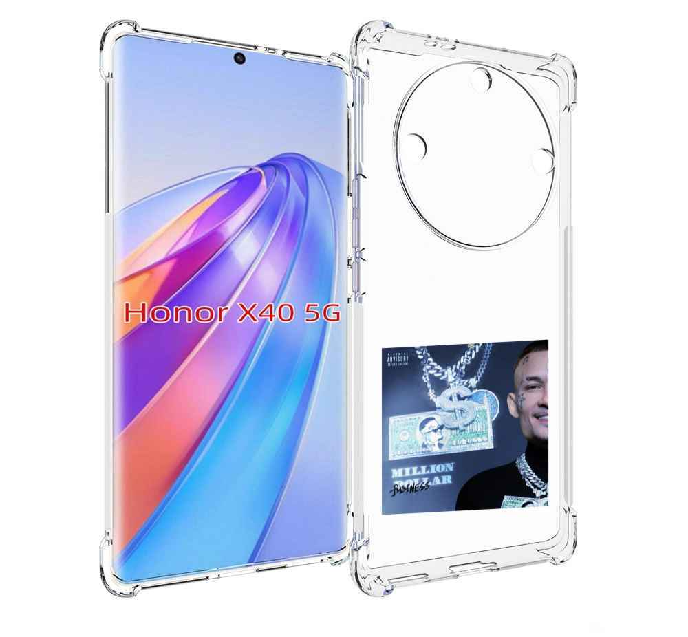 

Чехол MyPads Million Dollar, Business Morgenshtern для Honor X40, Прозрачный, Tocco