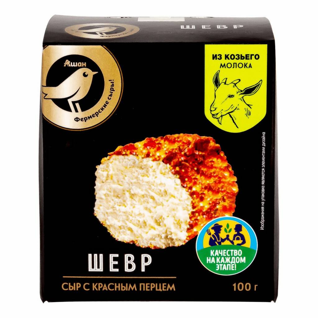 Сыр мягкий АШАН Золотая птица Шевр из козьего молока с острым перцем 20,3% 100 г