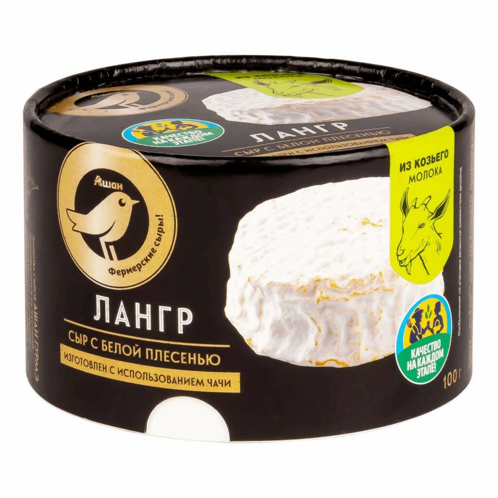 Сыр мягкий АШАН Золотая птица Лангр из козьего молока с белой плесенью 24,8% 100 г