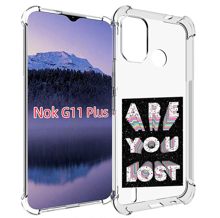 

Чехол MyPads ты пропал для Nokia G11 Plus, Прозрачный, Tocco