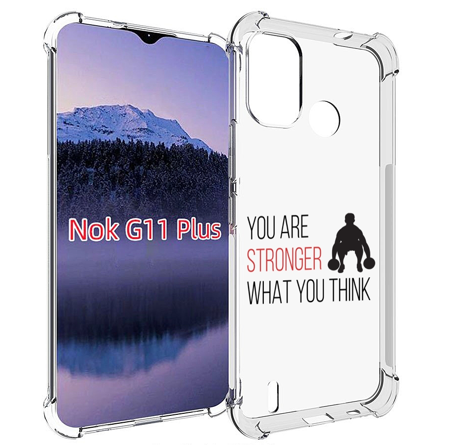 

Чехол MyPads ты-сильнее-чем-думаешь для Nokia G11 Plus, Прозрачный, Tocco