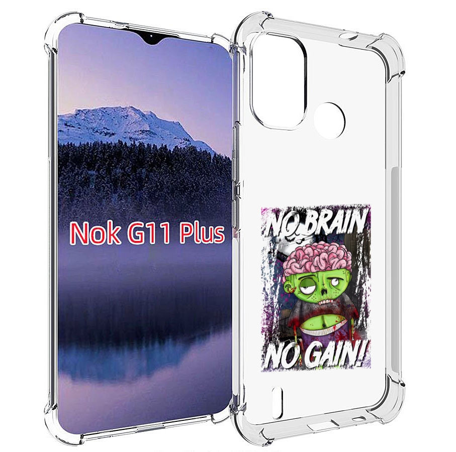 

Чехол MyPads глупый зомби для Nokia G11 Plus, Прозрачный, Tocco