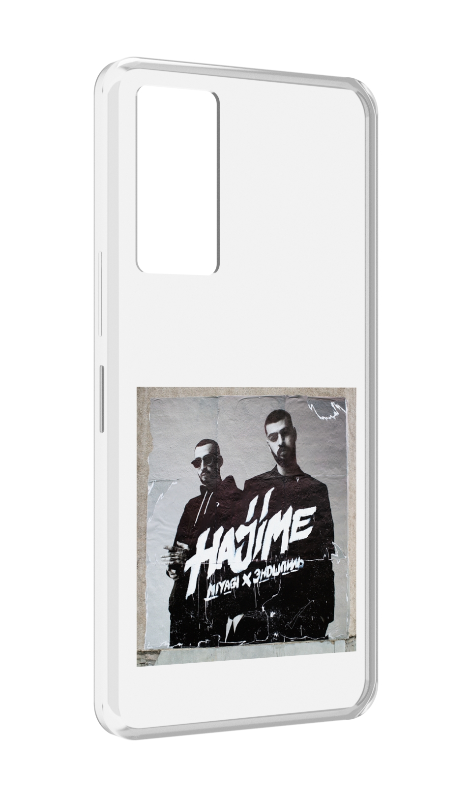 

Чехол MyPads Hajime, pt для Infinix Note 11, Прозрачный, Tocco