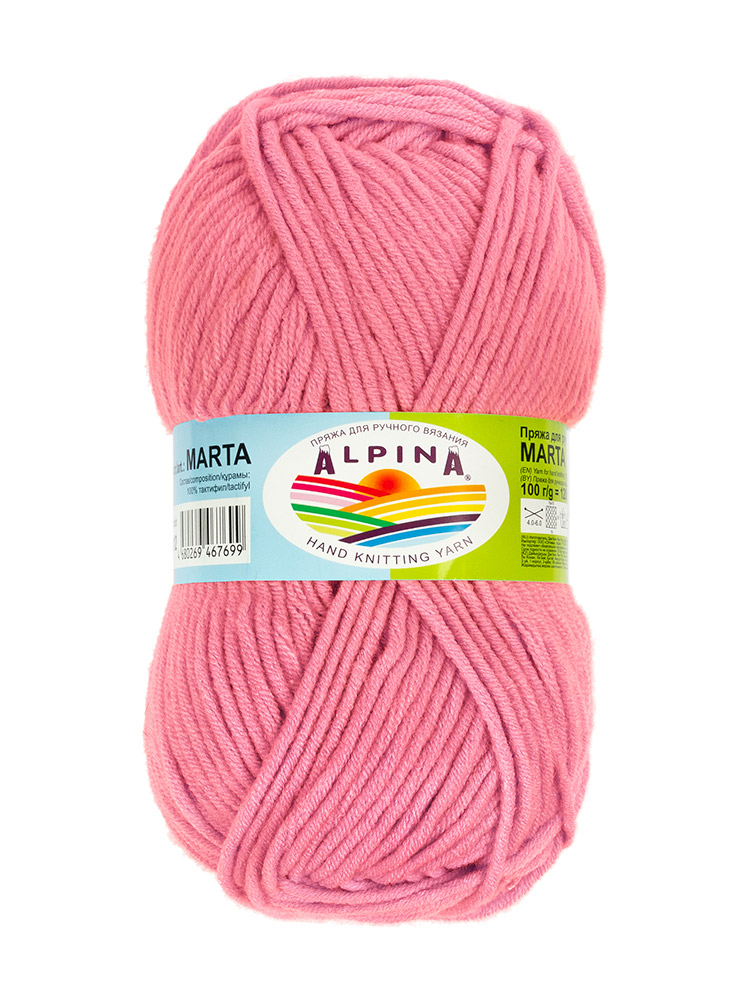 

Пряжа Alpina Marta №019 розовый, Marta