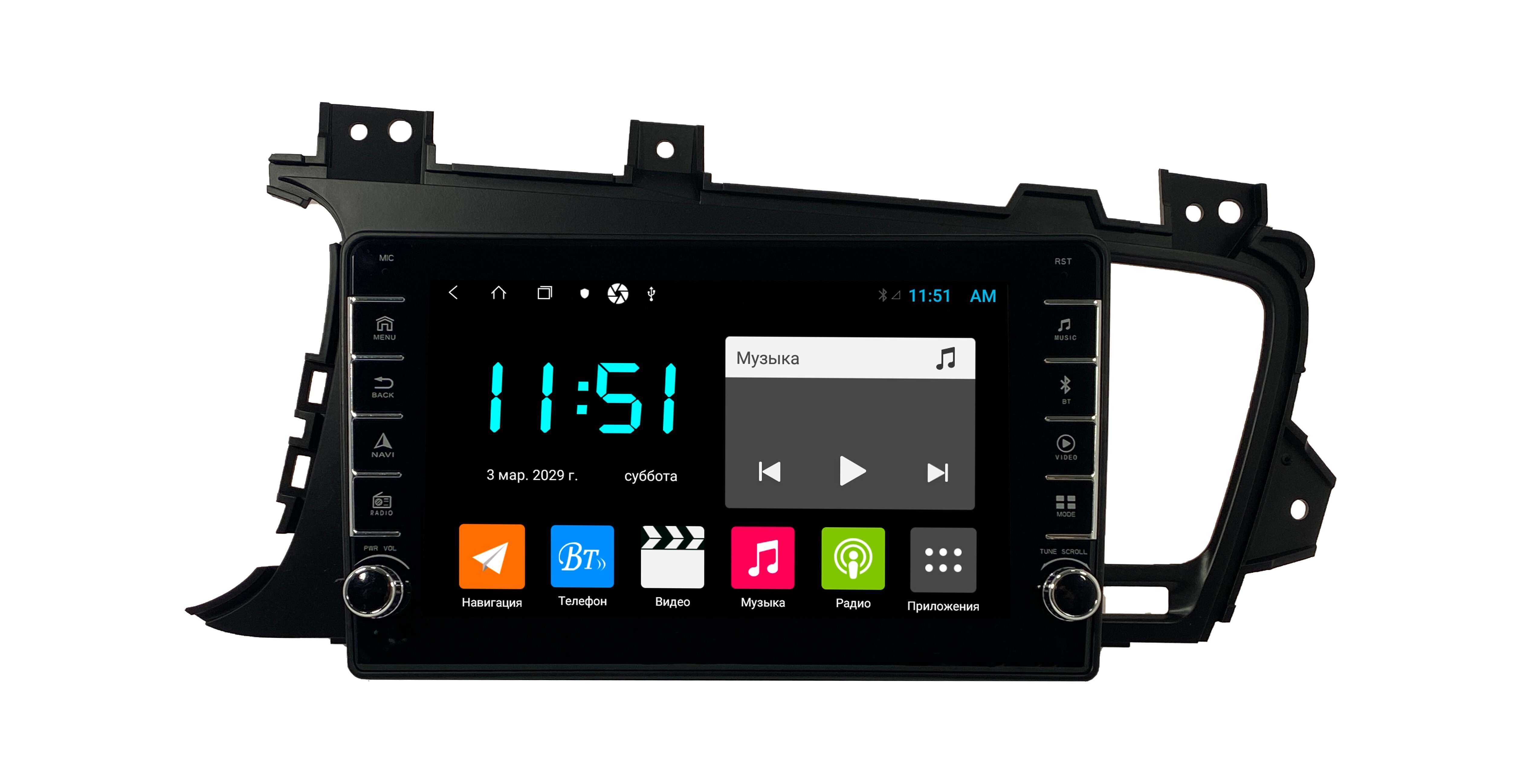 Штатная автомагнитола Zenith KIA Optima 2011-2015 464GB с крутилками Android 12 3232200₽