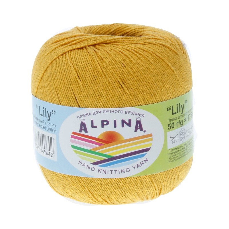

Пряжа Alpina Lily №038 оранжевый, Lily