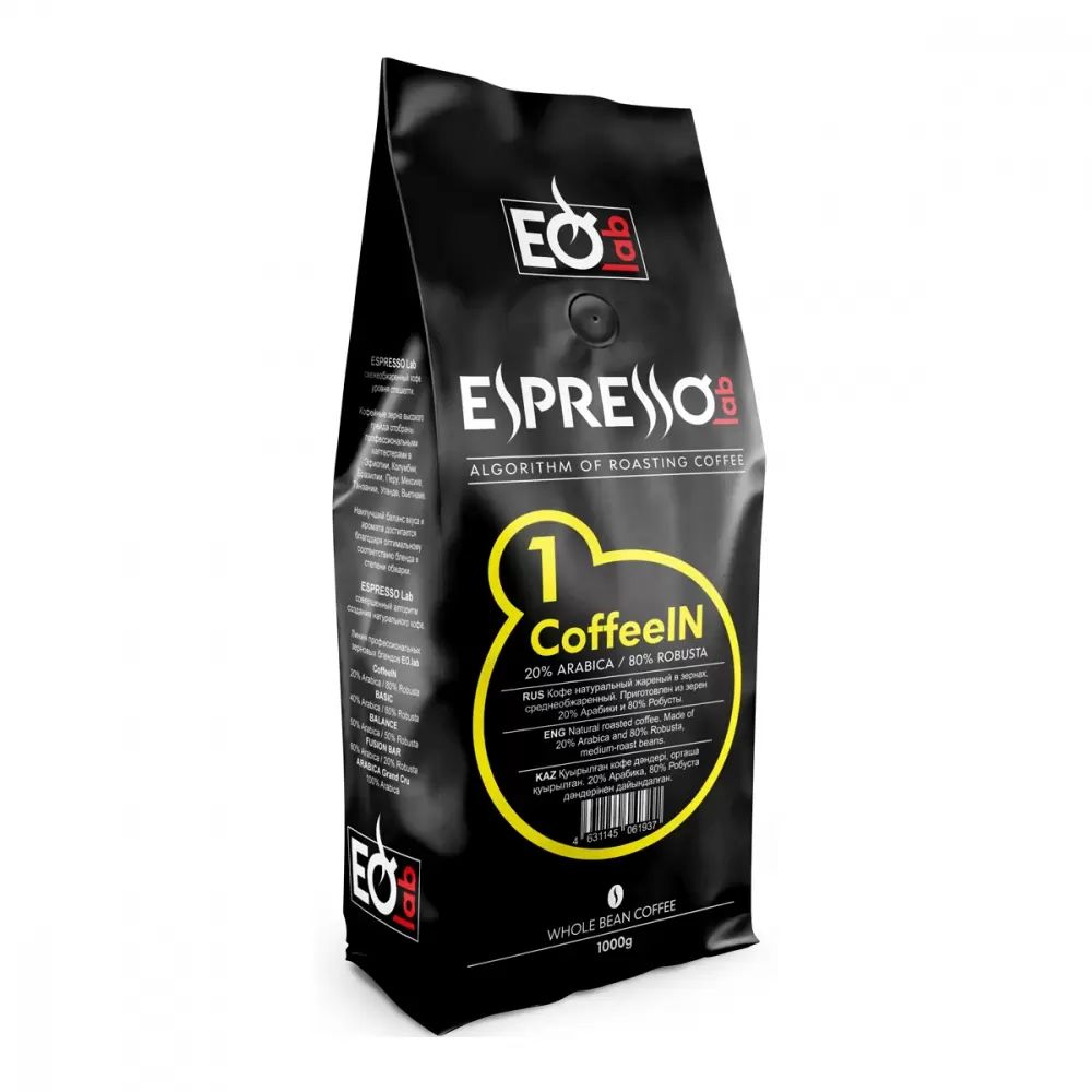 

Кофе EspressoLab CoffeeIN молотый 200 г
