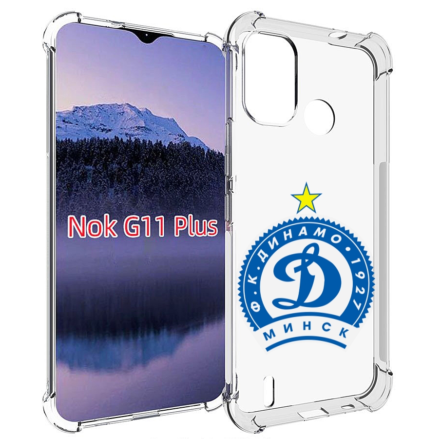 

Чехол MyPads фк динамо минск мужской для Nokia G11 Plus, Прозрачный, Tocco