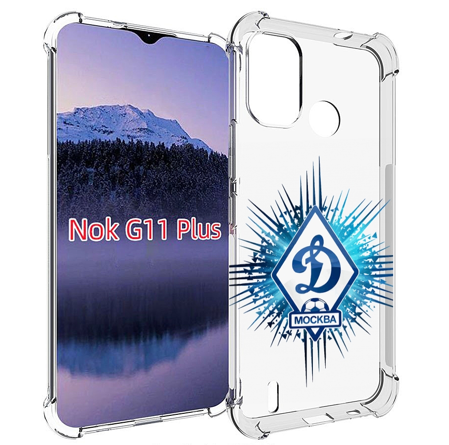 

Чехол MyPads фк динамо москва мужской для Nokia G11 Plus, Прозрачный, Tocco