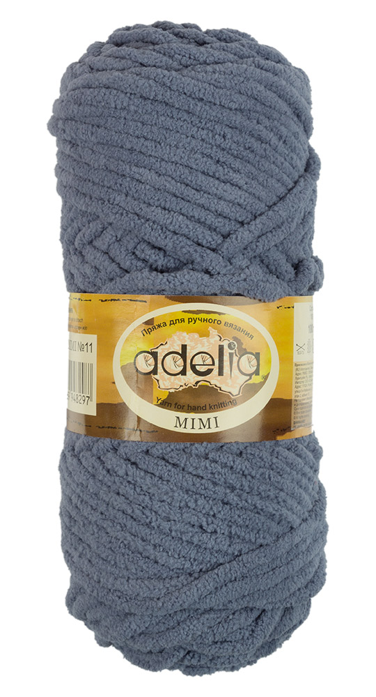 

Пряжа Adelia Mimi №11 синий, Mimi
