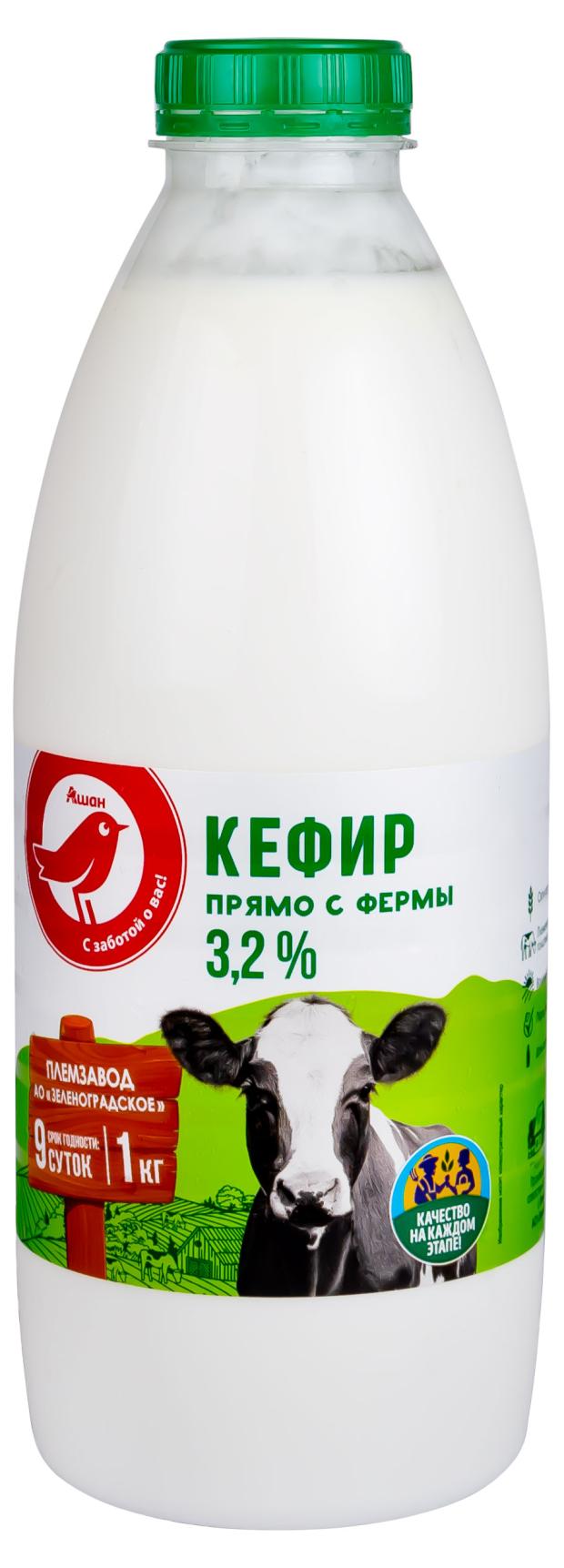 Кефир АШАН Красная птица 3,2 % БЗМЖ, 1 л