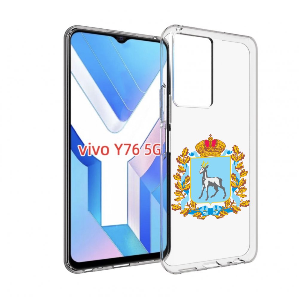 

Чехол MyPads герб-самарская-область для Vivo Y76 5G, Прозрачный, Tocco