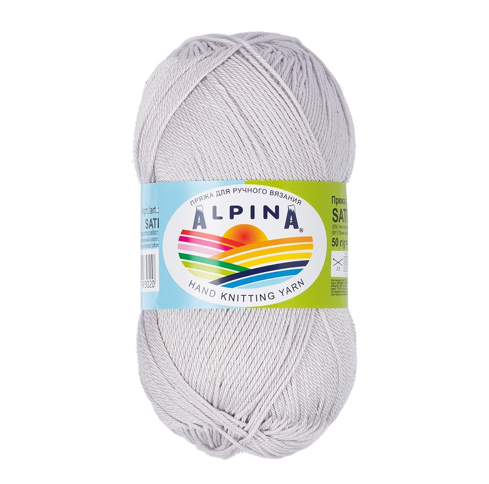 

Пряжа Alpina Sati №051 светло-серый, Sati