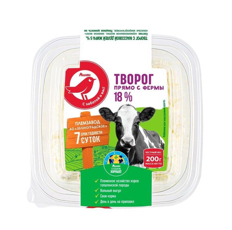 

Творог АШАН Красная птица 18 %, 200 г