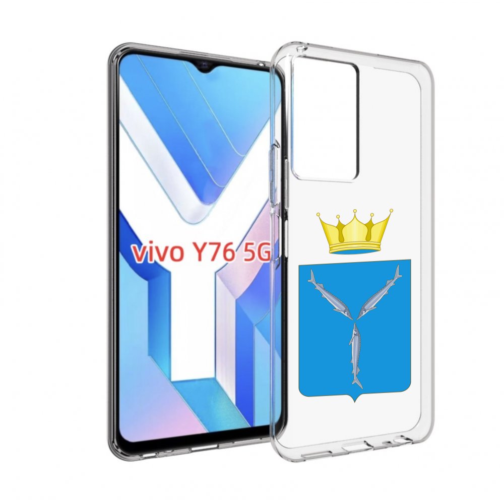 

Чехол MyPads герб-саратовская-область для Vivo Y76 5G, Прозрачный, Tocco