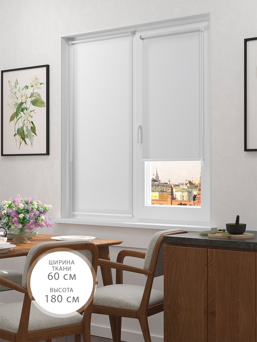 

Рулонная штора FixLine Amigo TWIST 60х180 белый, TWIST