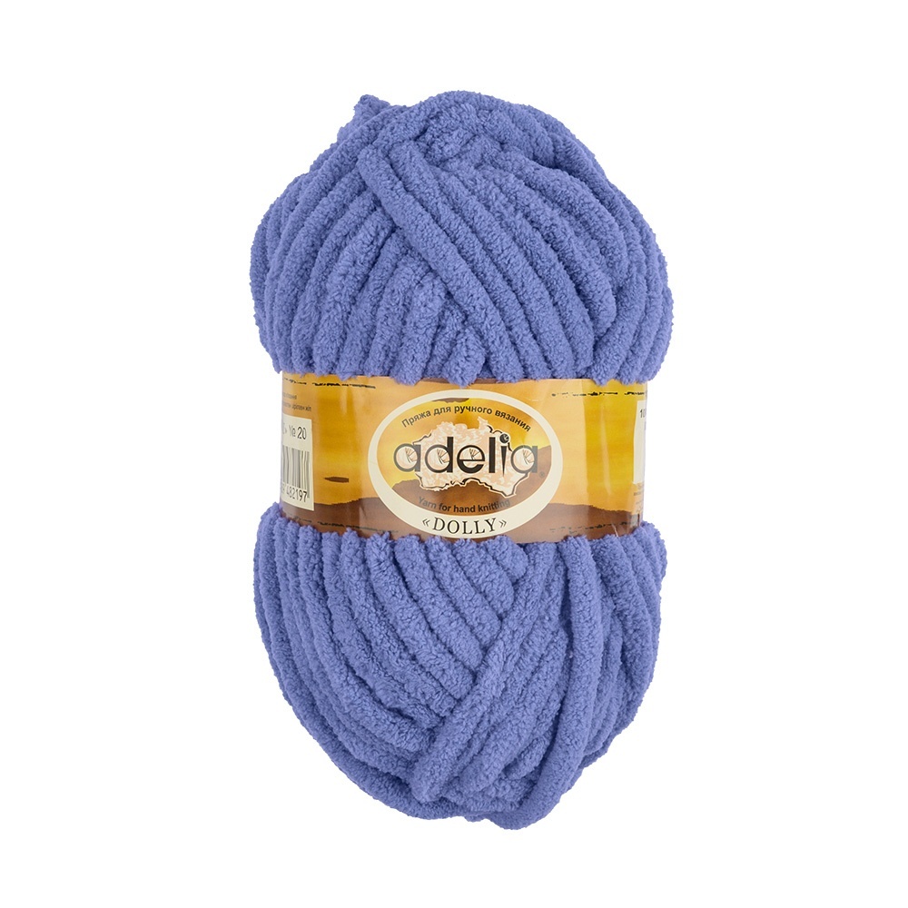

Пряжа Adelia Dolly №20 синий, Dolly