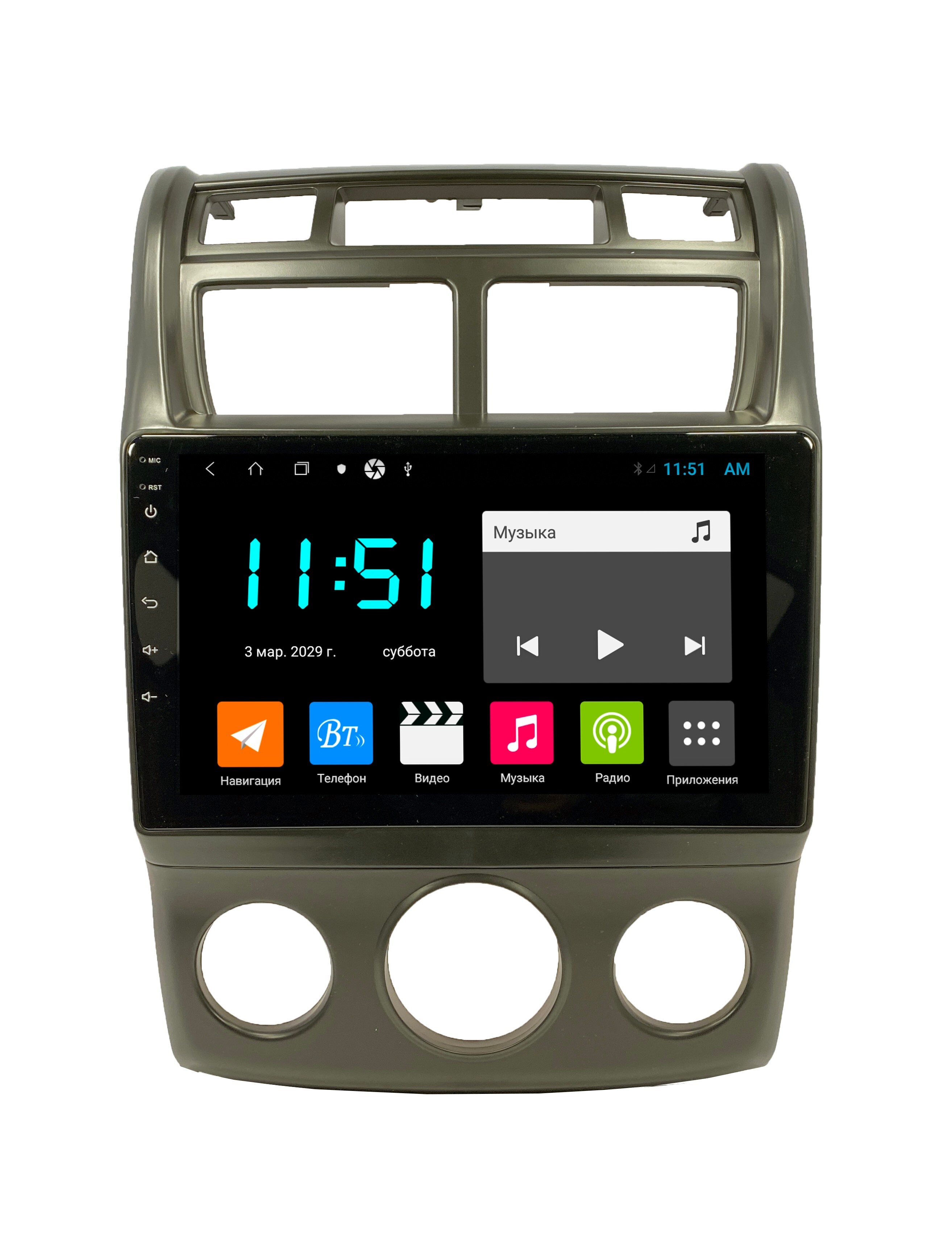 Штатная автомагнитола Zenith KIA Sportage 2004-2010 Кондиционер Android 12 464GB 3055400₽