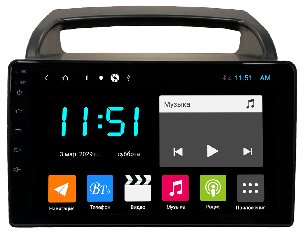 Штатная автомагнитола Zenith KIA Carnival Киа Карнивал 2006-2014 Android 12 464GB 3072400₽