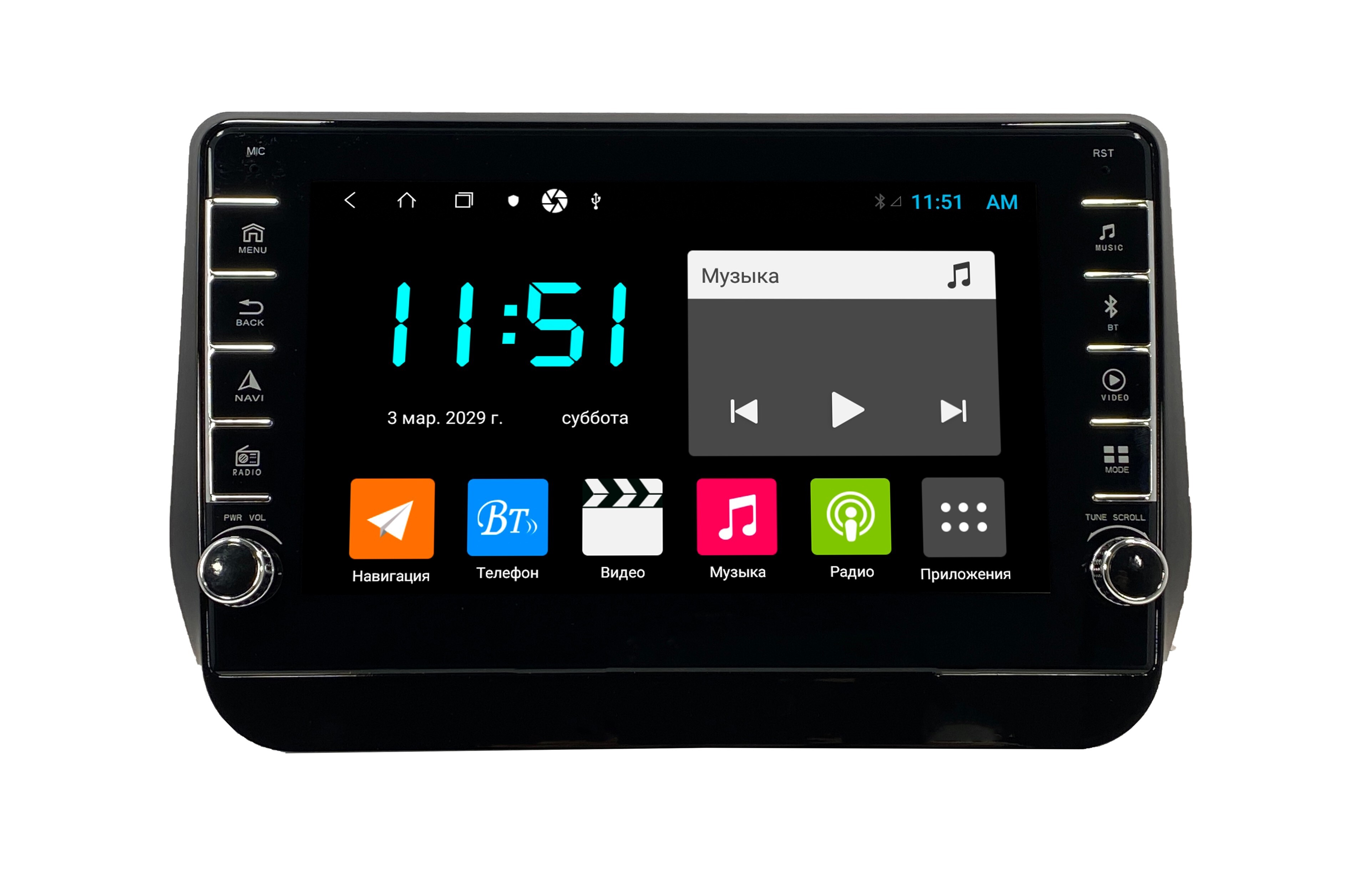 Штатная автомагнитола Zenith Hyundai Starex 2018 Android 12 464GB с крутилками 3277600₽