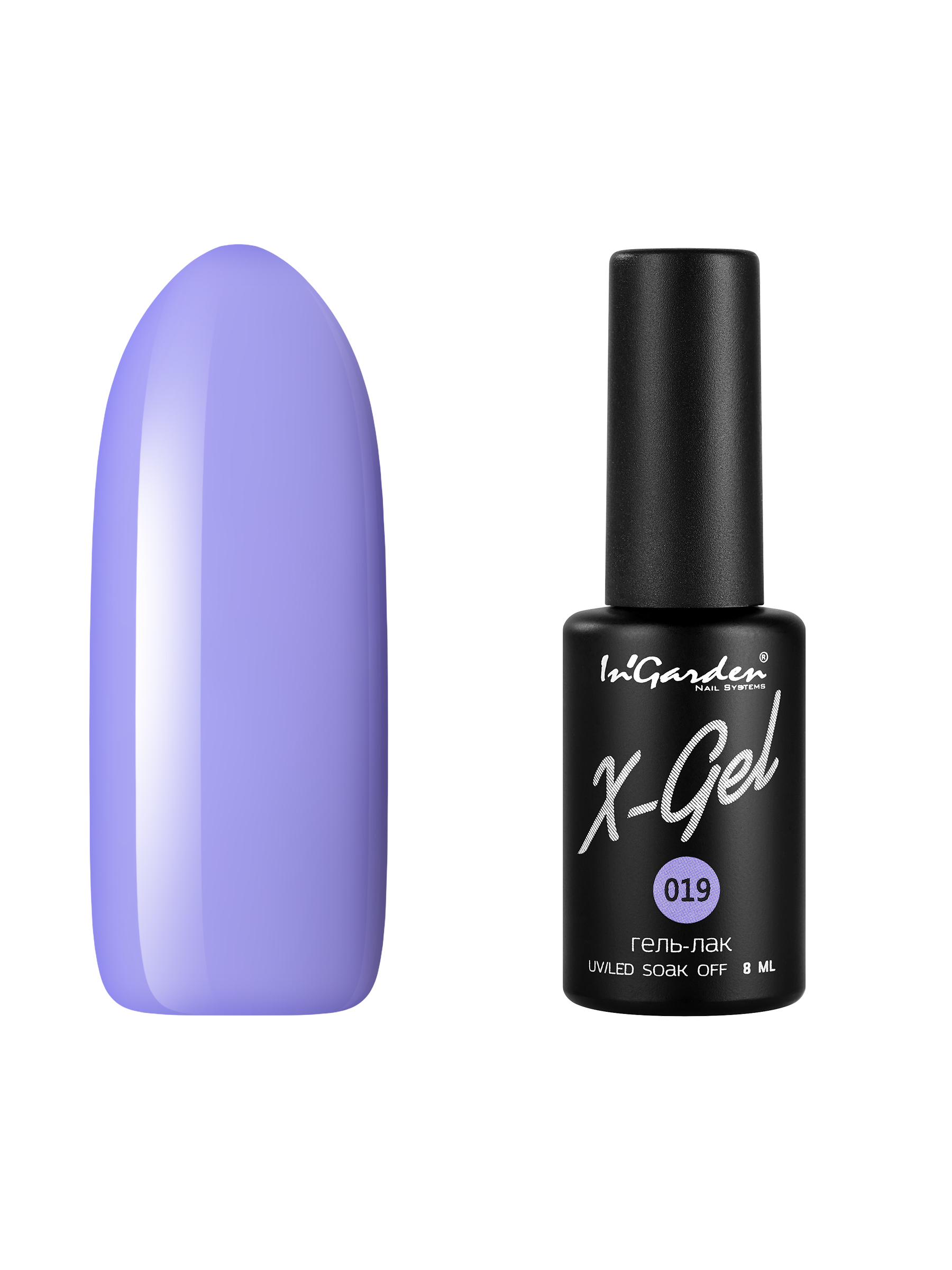 

Гель-лак для ногтей In'Garden самовыравнивающийся светлый насыщенный сиреневый 8 мл