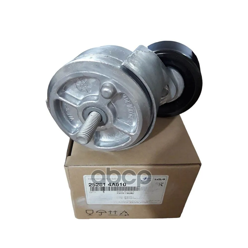 

Hyundai-Kia 25281-4A610 Шкив Натяжителя Ремня Грм 25281-4A610
