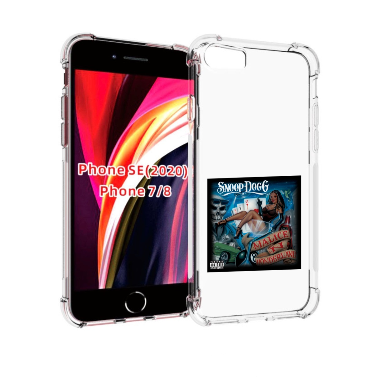 

Чехол MyPads Snoop Dogg MALICE N WONDERLAND для iPhone 7 4.7 / iPhone 8 / iPhone SE 2, Прозрачный, Tocco
