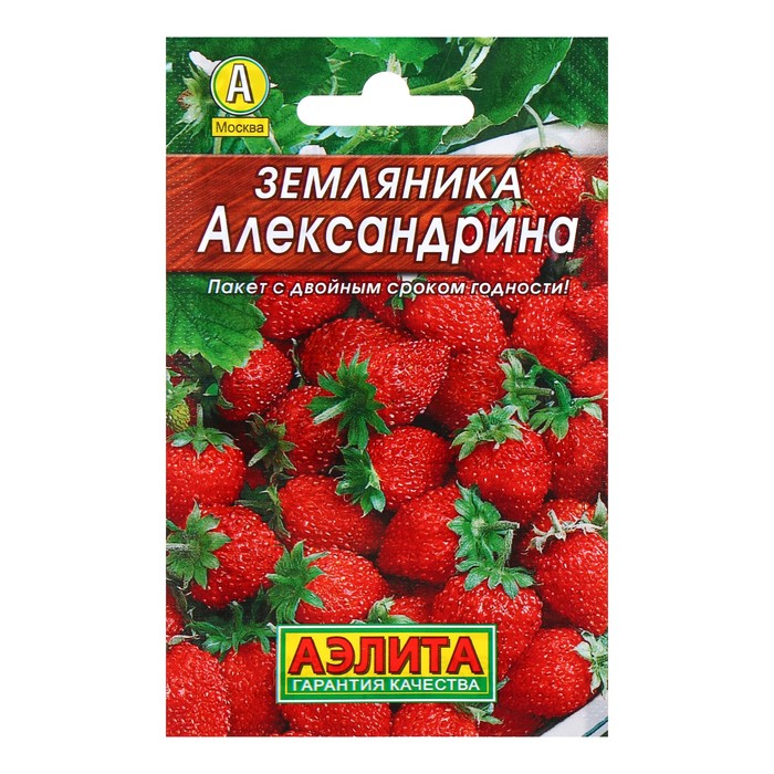 

Семена Земляника "Александрина", 0,05 г