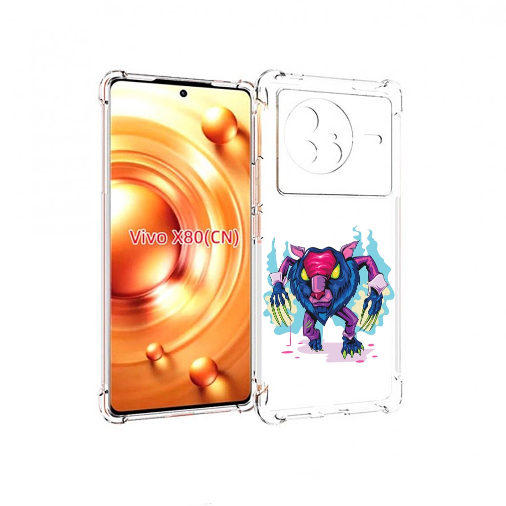 

Чехол Mypads Фиолетовая-Россомаха Для Vivo X80, Прозрачный, Tocco