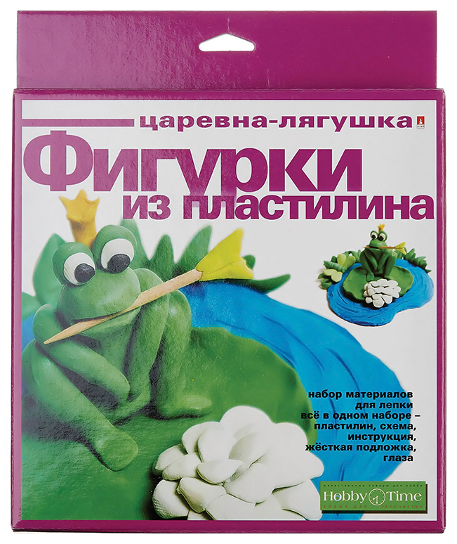 Игрушка из пластилина 