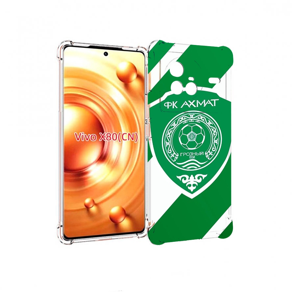 

Чехол Mypads Фк Ахмат Грозныи Мужской Для Vivo X80, Прозрачный, Tocco