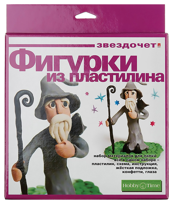 Игрушка из пластилина 