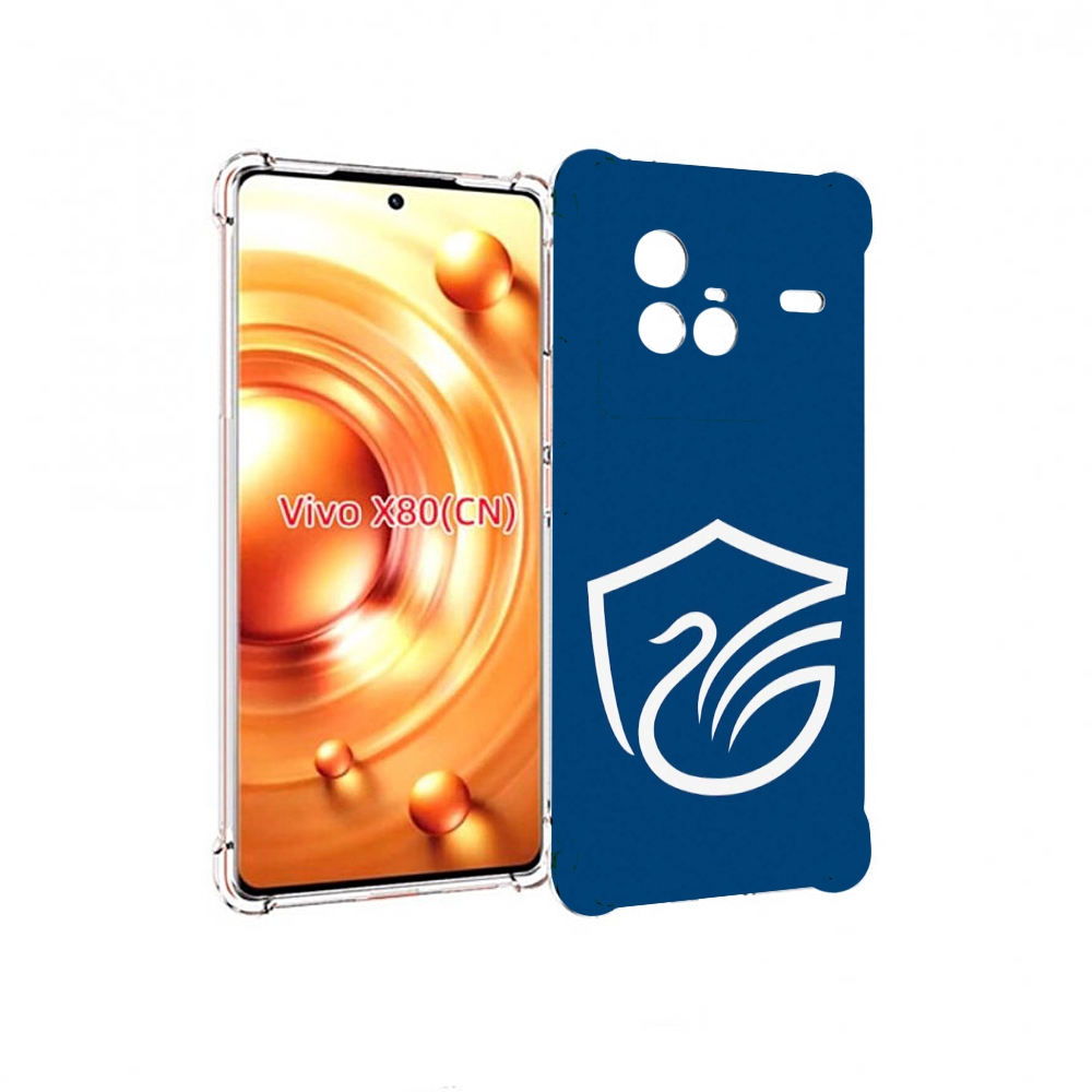 

Чехол Mypads Фк Олимп Долгопрудныи Мужской Для Vivo X80, Прозрачный, Tocco