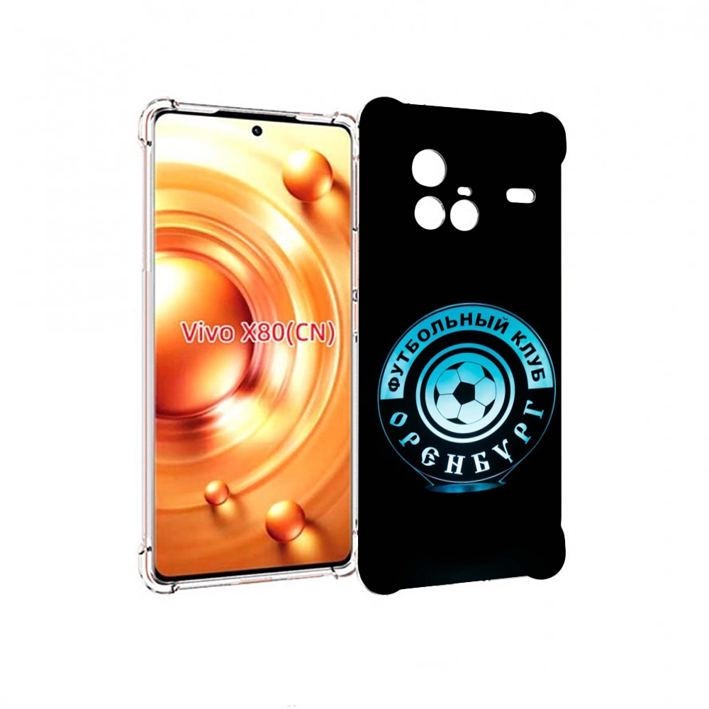 

Чехол Mypads Фк Оренбург Для Vivo X80, Прозрачный, Tocco