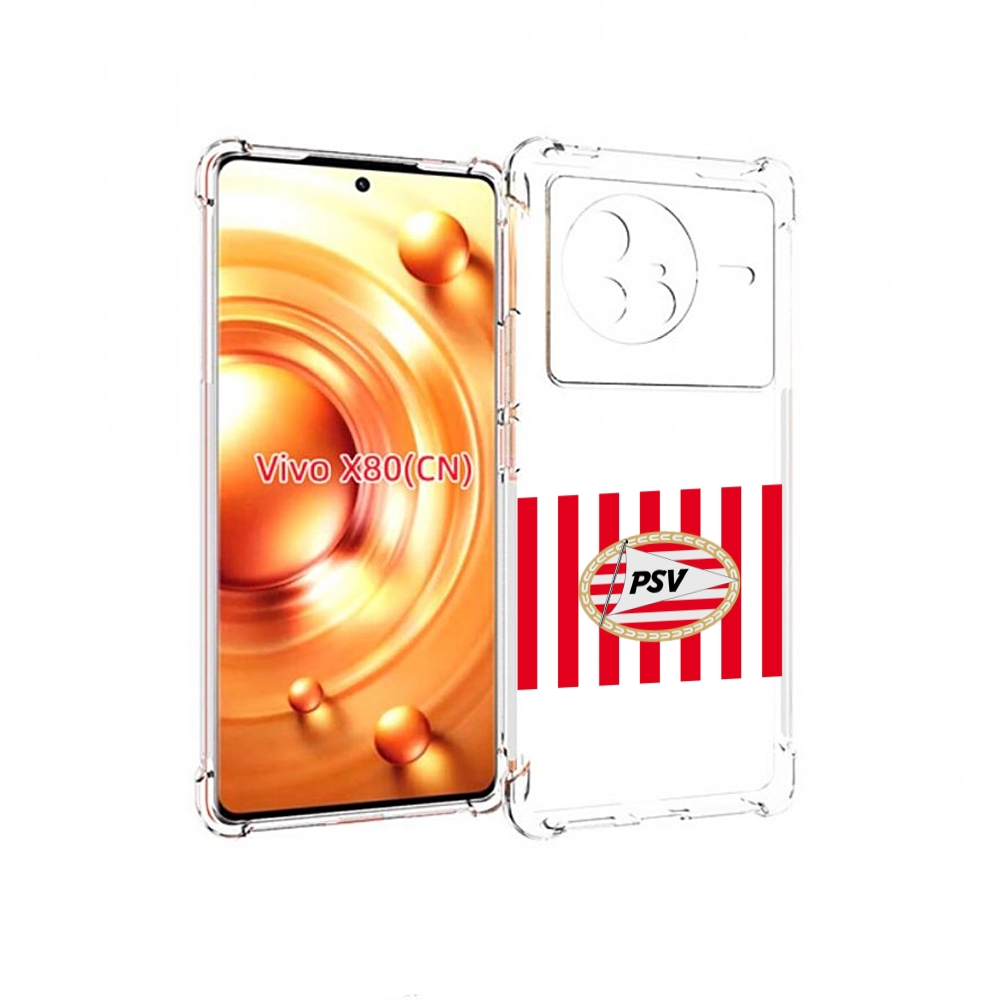

Чехол Mypads Фк Псв Голландия Мужской Для Vivo X80, Прозрачный, Tocco