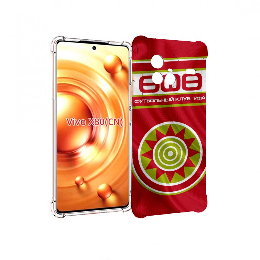 

Чехол Mypads Фк Уфа Для Vivo X80, Прозрачный, Tocco