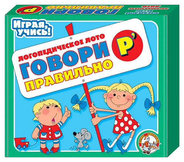 Настольная игра 