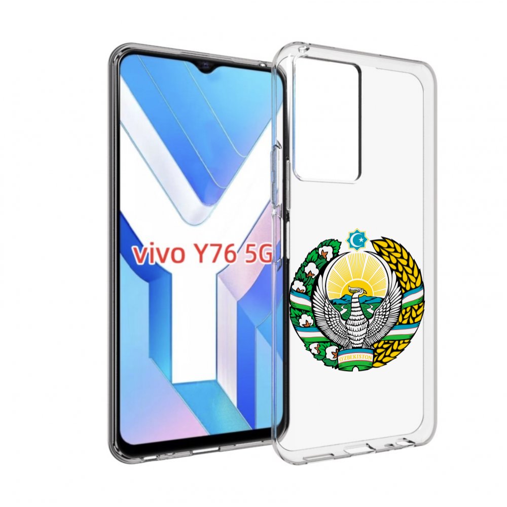 

Чехол MyPads герб-узбекистана для Vivo Y76 5G, Прозрачный, Tocco