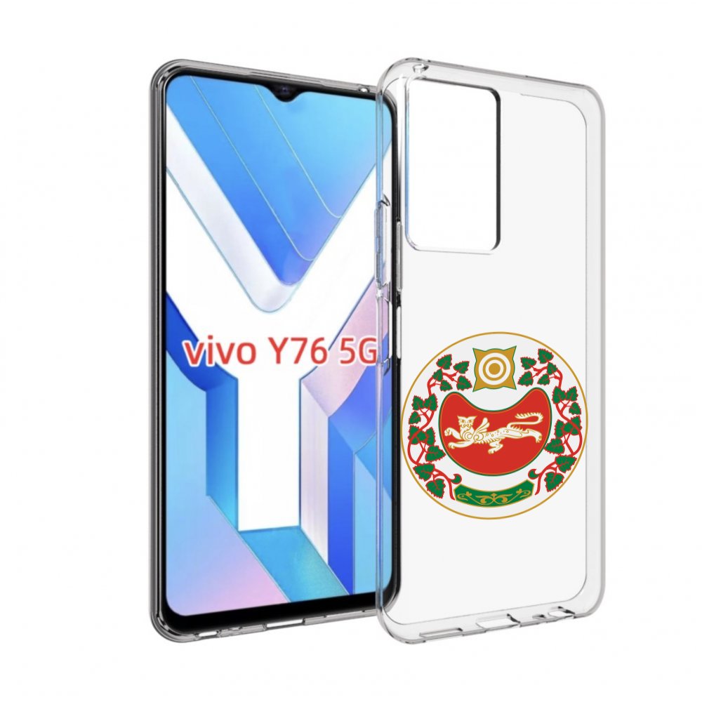 

Чехол MyPads герб-хакасия-абакан для Vivo Y76 5G, Прозрачный, Tocco