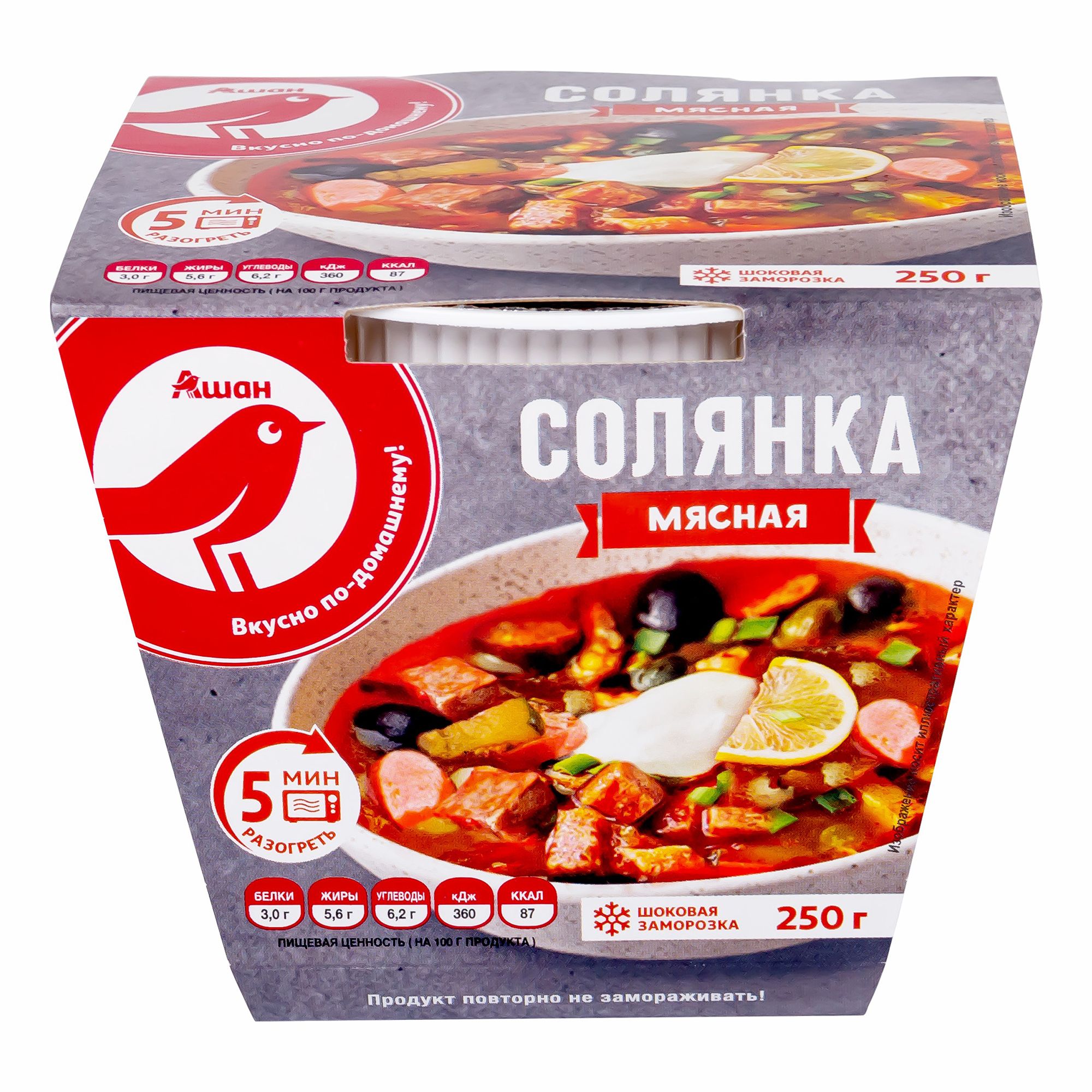 

Солянка АШАН Красная птица 250 г