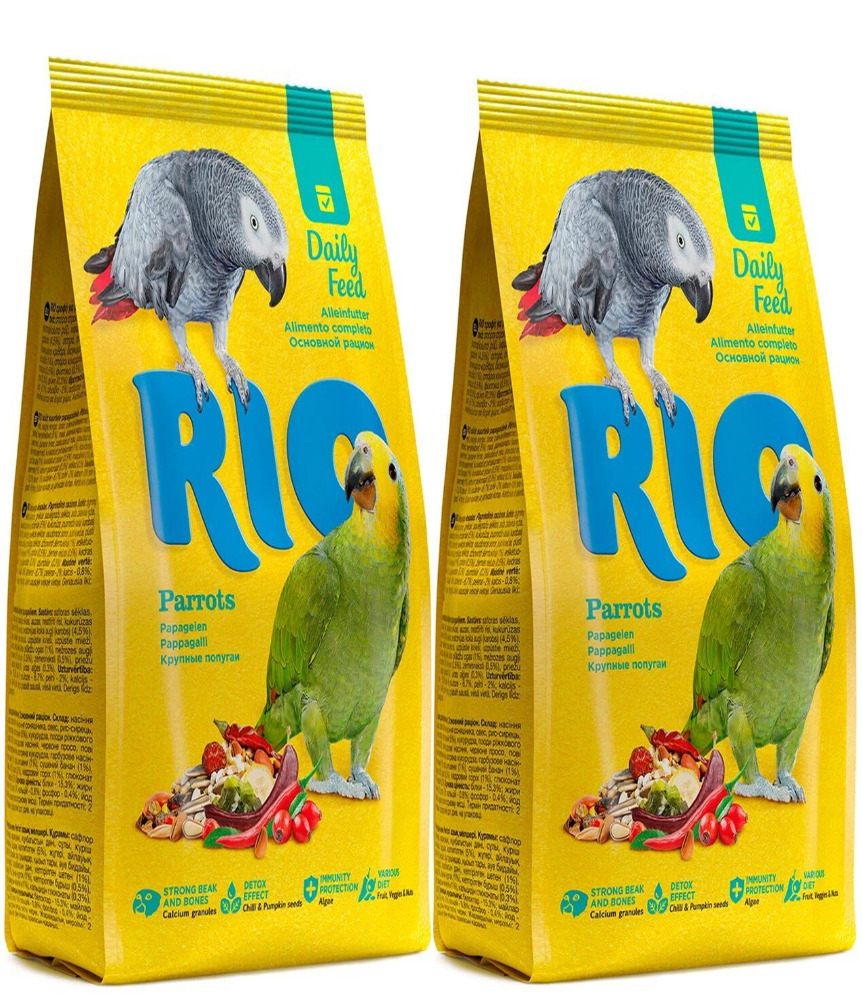 фото Сухой корм для крупных попугаев rio parrots, 2шт по 1кг