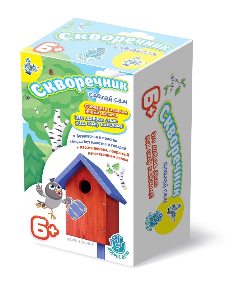 

Скворечник крашеный с двускатной крышей