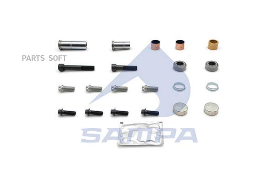 

SAMPA 095574 SA095.574_р/к дискового тормоза !(мр) направляющих втулок и уплотнений \RVI P