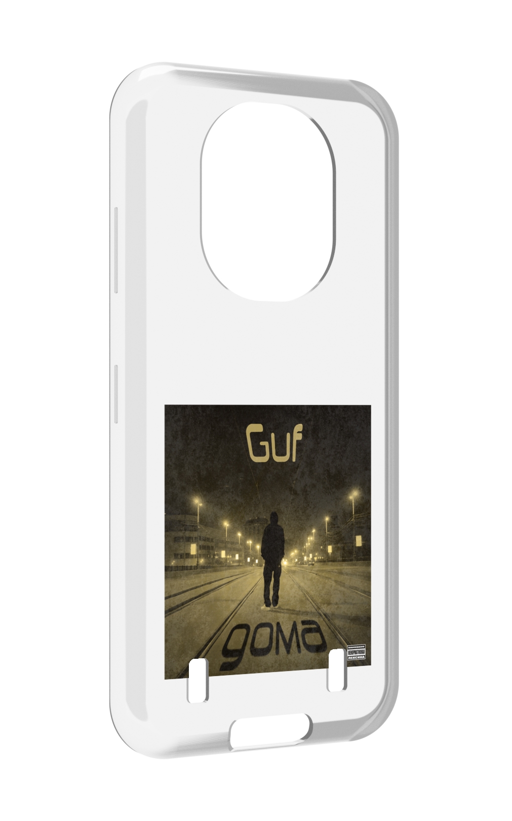 

Чехол MyPads Дома Guf для Oukitel WP16, Прозрачный, Tocco
