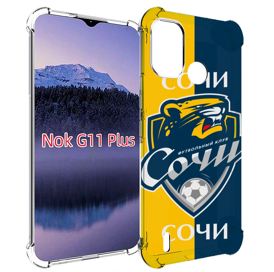 

Чехол MyPads фк сочи для Nokia G11 Plus, Прозрачный, Tocco