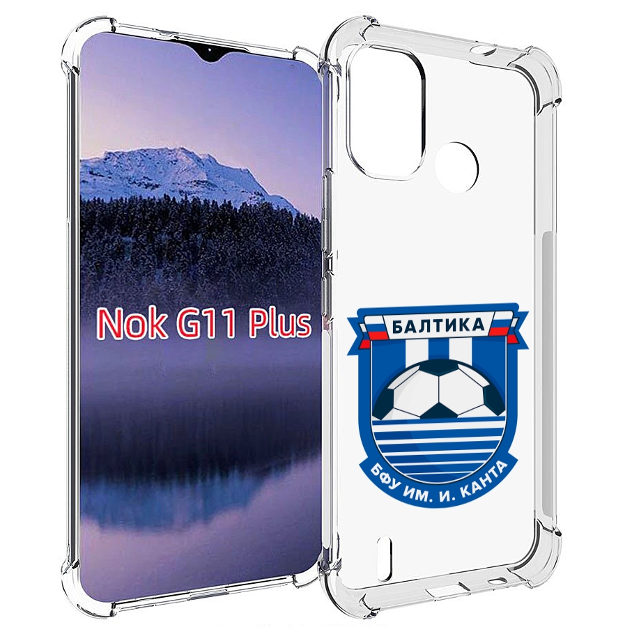 

Чехол MyPads фк-балтика-2 для Nokia G11 Plus, Прозрачный, Tocco