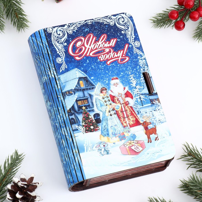 

Шкатулка Книга Новогодняя Синяя, 20х13х5 см, Синий