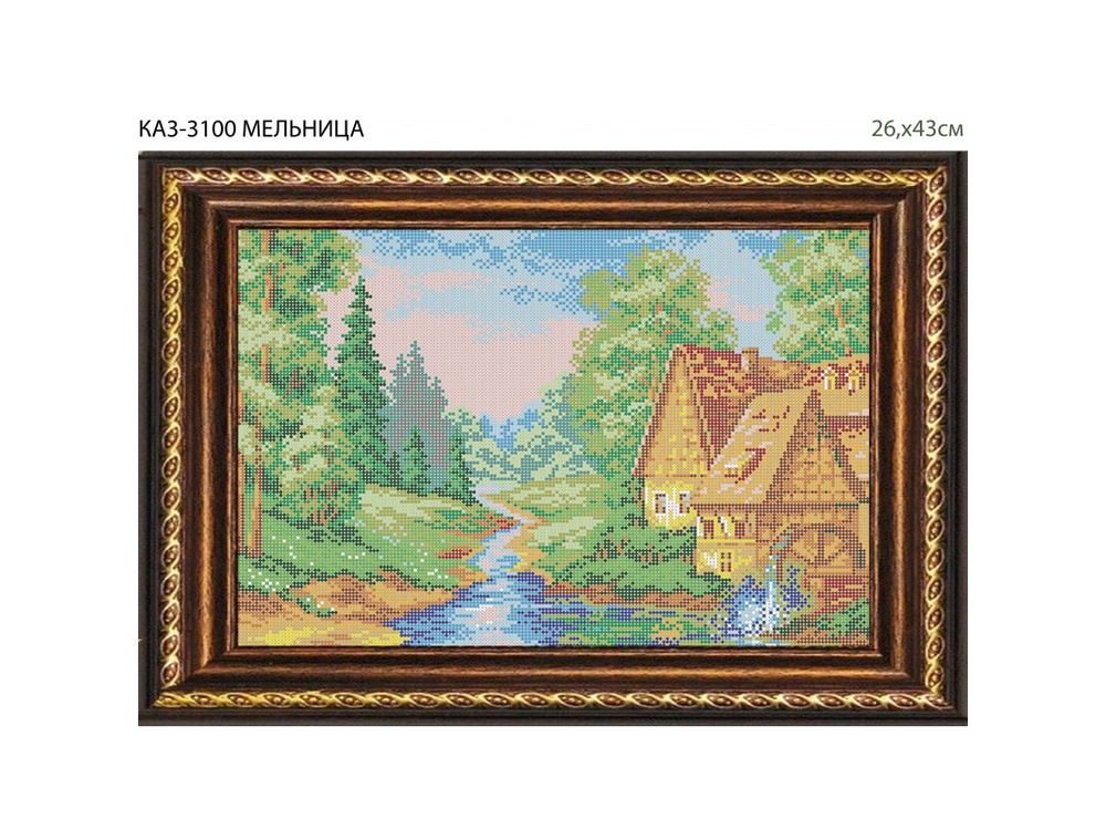 

Рисунок на ткани «Мельница»